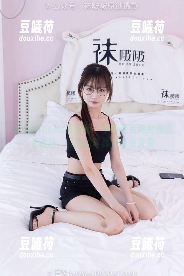 BoBoSocks袜啵啵 - 小甜豆和她倔强的运动鞋，有趣的写真待你来发现