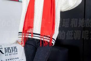 BoBoSocks袜啵啵 - 瑶瑶和她的白棉袜：高清套图，说好的低调呢？
