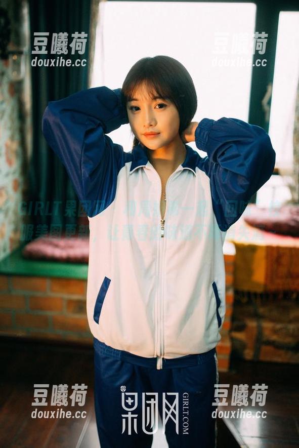 GIRLT果团网 - 和周妍希一起“回味”校服美图更新，让青春的味道不再消失滴～