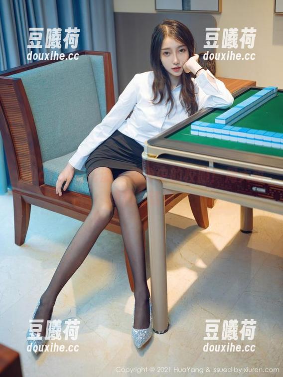 HuaYang花漾-周大萌 HuaYang花漾 - 想象中的校服!周大萌原图有话说