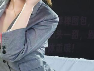 Ligui丽柜 - 汐汐的糖棒棒图包，纯色甜蜜不腻，吃了会让你心头一甜，别怪我没提醒你的体重哦！