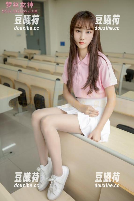 MSLASS梦丝女神-玥玥 MSLASS梦丝女神 - 玥玥的小淑女集合:当家居不是千篇一律的范本,你忍心吗?