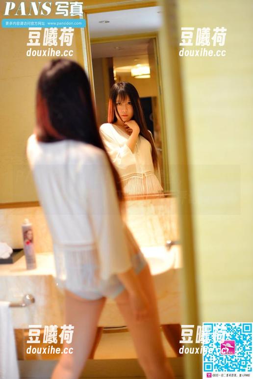 PANS写真-兔兔 PANS写真 - 看!兔兔的黑丝,作品戳中我的审美了,下载之后再评论?