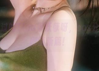 你没见过的Tina很妖孽呀，cos分享引发剧情新篇！