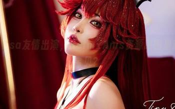 Tiny Asa友情出演,HelmxAnis资源原图里藏了啥宝贝?