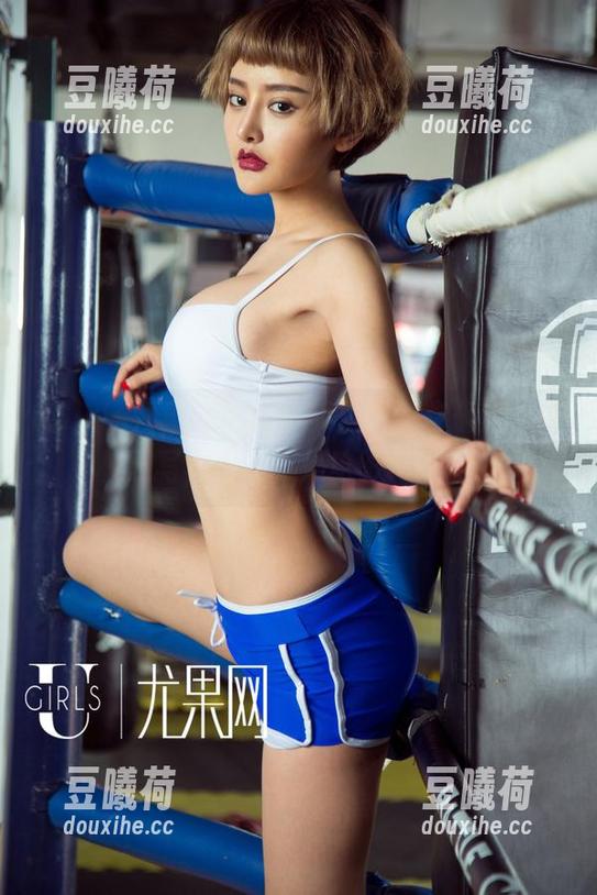 UGirls尤果网-乔依琳 UGirls尤果网 - 喂,乔依琳,你确定这是校园写真,而不是电影海报吗?