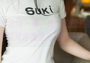 UGirls尤果网 - 喂，陈宝拉的连衣裙写真更新没给我准备好惊吓呐！