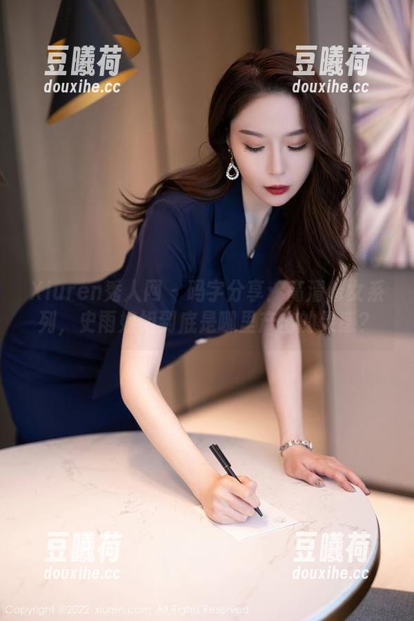 Xiuren秀人网 - 码字分享：高清修女系列，史雨姐姐到底是哪里产出的灵感？