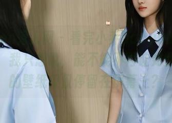 Xiuren秀人网 - 看完小乔babyb的棉袜作品，我只想说，能不能不再让如此舒服的壁纸仅仅停留在屏幕上？