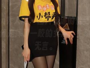 Xiuren秀人网 - 图片传递的恰到好处，林文文像是摔了一跤的女友，生动得让人无言。