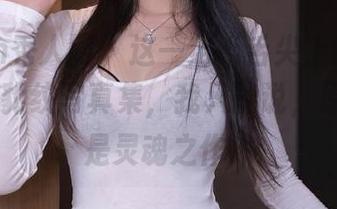 Xiuren秀人网 - 这一组“舌尖上的菊花ace”的豹纹写真集，我只能说，原图确实是灵魂之作！
