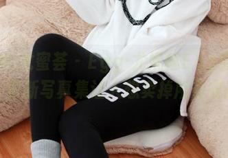 YouMi尤蜜荟 - Egg-尤妮丝Egg穿上红裙，最新写真集让人想卖掉所有衣服。
