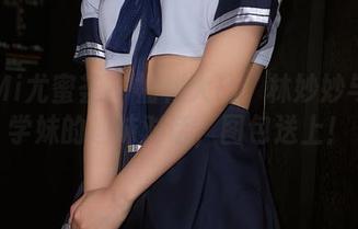 YouMi尤蜜荟 - 福利大战：林妙妙与同居学妹的趣味对话，图包送上！