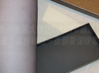 微密圈 - 和服大放送！YuYu超甜丫的免费图册，记得每翻一页都要深呼吸哦～