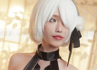 图片叙事：eliza喵喵的2B旗袍在绅士和淘气之间摇摆