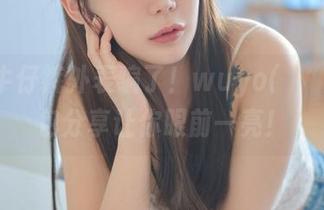别被牛仔裤外表骗了！wuyo(우요)的图包分享让你眼前一亮！