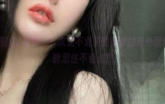 微密圈 - 细腻的高清，下次见不爱笑的赛琳的蓝色蕾丝包臀裙还能忍住不看么？