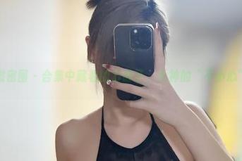 微密圈 - 合集中藏着的乙醇子，女神的“不小心”