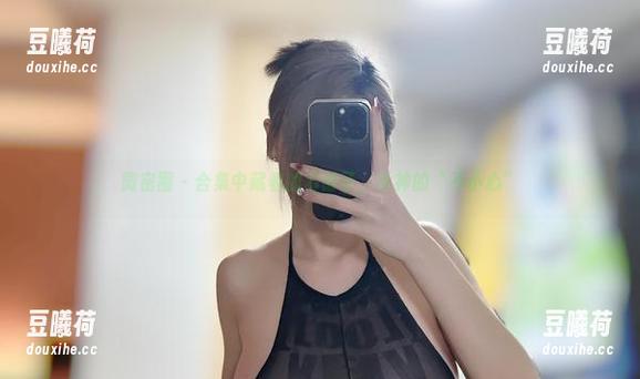 微密圈 - 合集中藏着的乙醇子，女神的“不小心”