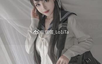 说真的，塔塔_Lo1iTa的定制图集少女，不小心在心里留下了“足迹”。
