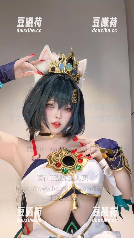点开作品后，不可避免地掉进小瑶幺幺的可爱漩涡，产生了一丝懊恼……我该戒掉为啥？