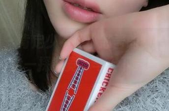 微密圈 - 肯定少不了小芯酱的制服，来网盘一探究竟，马上下载！