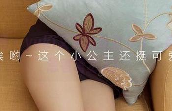 尤果网 - yuki又又的教室分享，妄想症患者请勿入！
