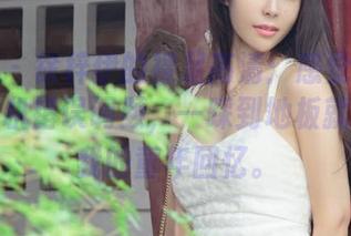尤果网 - 徐梓伊的裸足高清：感觉这双脚是录音机错误调频，一踩到地板就勾动了我的童年回忆。