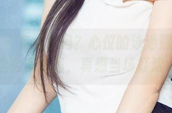 尤果网 - 有必要吗？心仪的泳池照竟然有这么多美图，真想当场打滚。