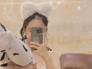 微密圈 - 张鑫baby的办公室写真，能否打破办公的无趣？快来下载试试
