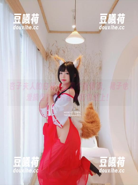 杏子夫人的白裙：这是个啥情况，裙子也爱搞怪？图片合集打包送上！