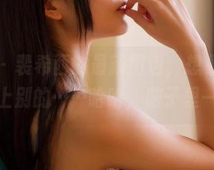 果团网 - 裴希西的最新图包，想象一下当棉袜遇上别的……哈哈，脑子里一团乱。