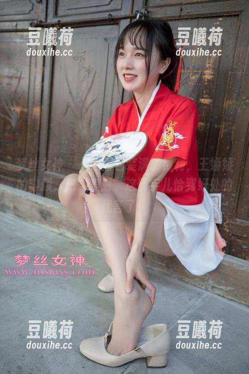 梦丝女神-王娇娇 梦丝女神 - 一个图包装满了福利,王娇娇的容颜,把“美丽”这俩字儿恰到好处的代言了!