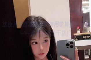 微密圈 - 沈汝凡超哇塞教你如何用学妹壁纸合集提升颜值——请收下这份干货！