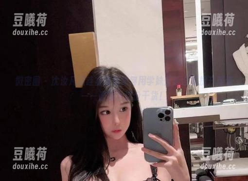 沈汝凡超哇塞 微密圈 - 沈汝凡超哇塞教你如何用学妹壁纸合集提升颜值——请收下这份干货!