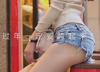 爱尤物 - 正好是“一只香蕉船夏天”图包，你会觉得她在这里面究竟有多日常？