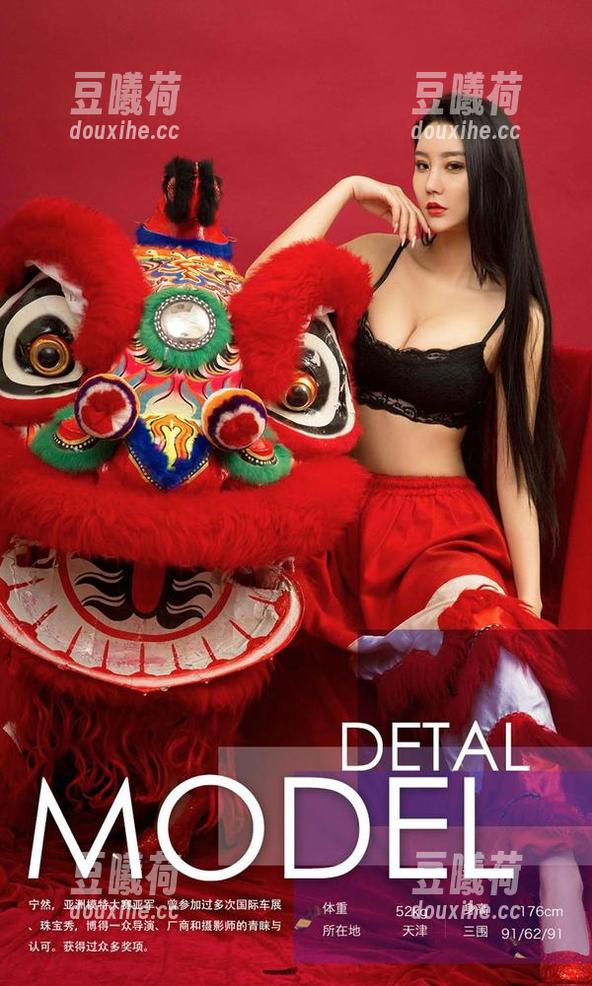 爱尤物-徐肉肉 爱尤物 - 徐肉肉的“无圣光”少女甜合集,保证你看了不想再吃糖了!