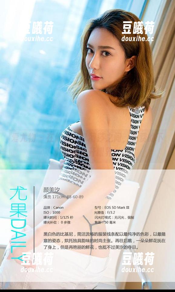 爱尤物-李丽莎 爱尤物 - 在修女与李丽莎之间,免费的下载让你大开眼界!