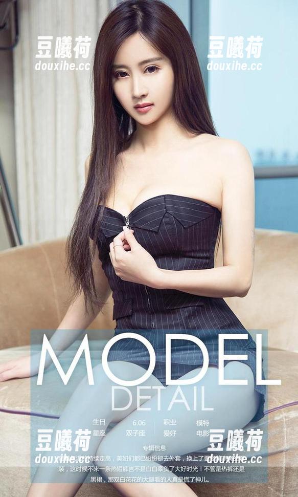 爱尤物 - 李莉莉的图库写真正如其名——炙热的指引，来吧，穿越火线！