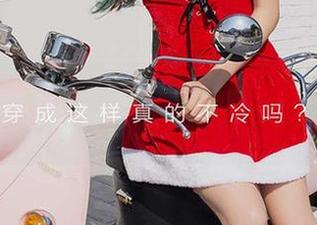 爱尤物 - 紫欣：图集里的女友，快来打call！
