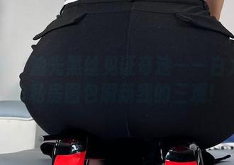 微密圈 - 油光黑丝见证奇迹——白龙猫女的私房图包刷新我的三观！