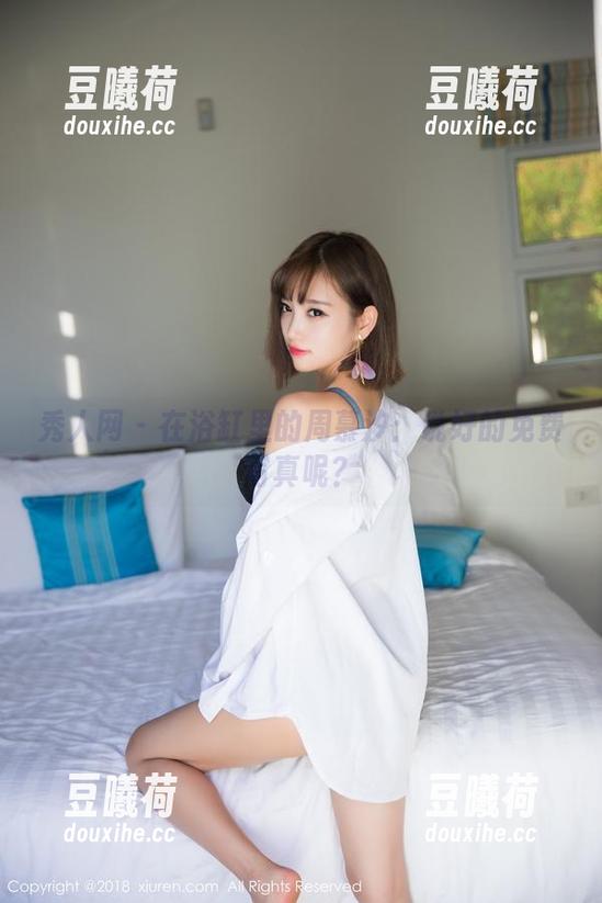 秀人网-周慕汐 秀人网 - 在浴缸里的周慕汐:说好的免费写真呢?