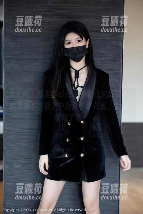 秀人网 - 周美美alicia的夏日定制图集，饶是新手也能从中找到些许灵感，太令人惊艳了吧！