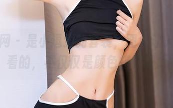 秀人网 - 是小逗逗的套装，图包让人想观看的，不仅仅是颜色搭配吧。