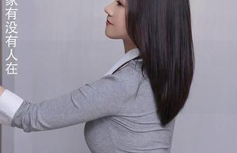秀人网 - 美腿来袭，盼盼玉奴图包搞定免费腿展！试试看。