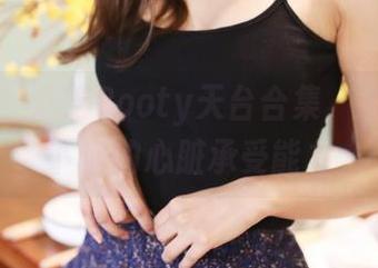 美媛馆 - 芝芝Booty天台合集，来挑战一下你的心脏承受能力