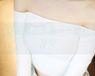 美媛馆 - 许诺私拍作品——豹纹与心情的冲突