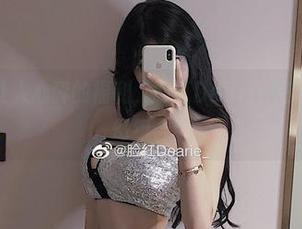 微密圈 - 让人心醉的福利，脸红Dearie+皮衣=图包梦幻组合！