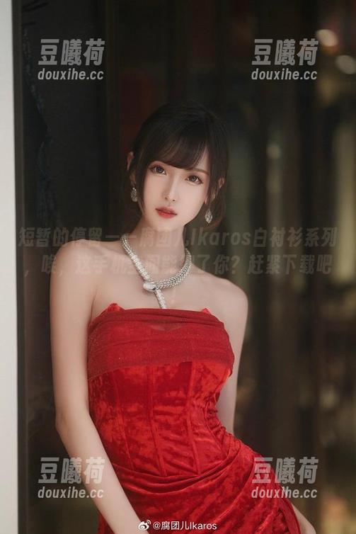 短暂的停留——腐团儿Ikaros白衬衫系列，唉，这手机空间能得了你？赶紧下载吧！