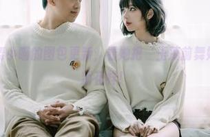 终于来了！舞小喵的图包更新，看她把‘玉藻前舞娘’玩儿出了新花样！